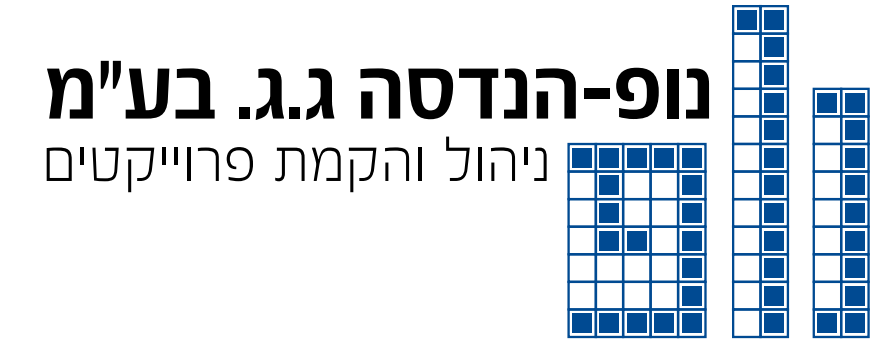 Sharona Yakobi Client Logo 12