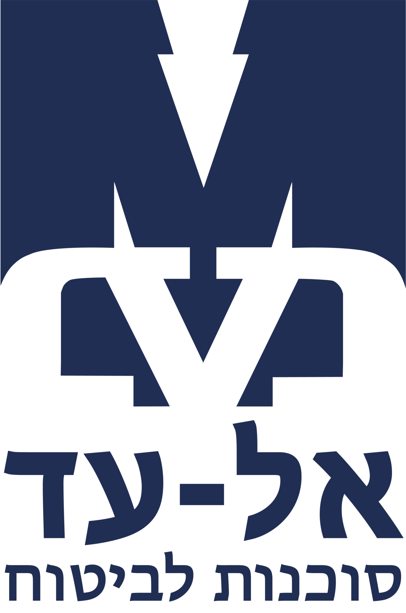 Sharona Yakobi Client Logo 14