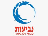 Sharona Yakobi Client Logo 26