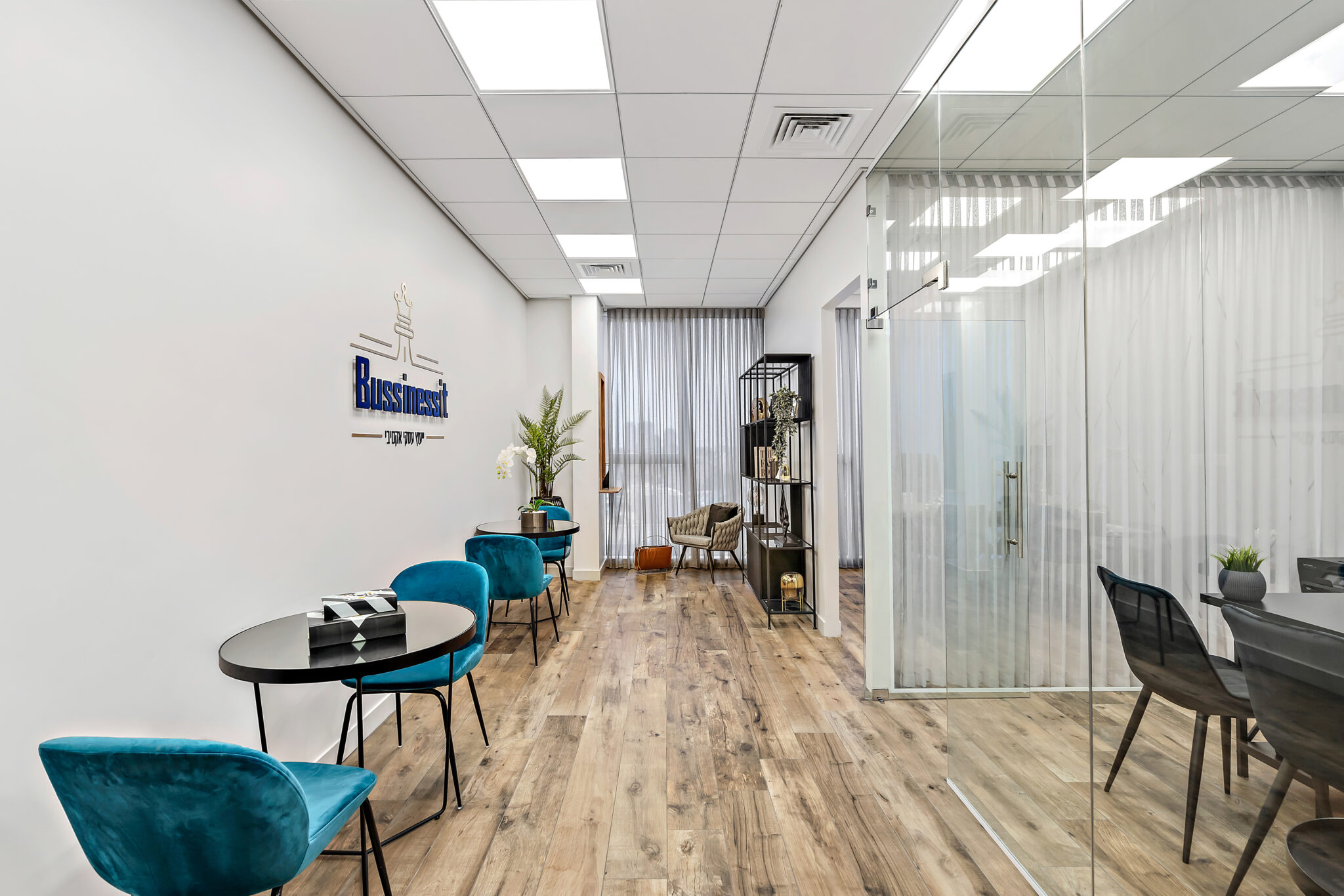 Business IT • Contemporary Offices - Rehovot