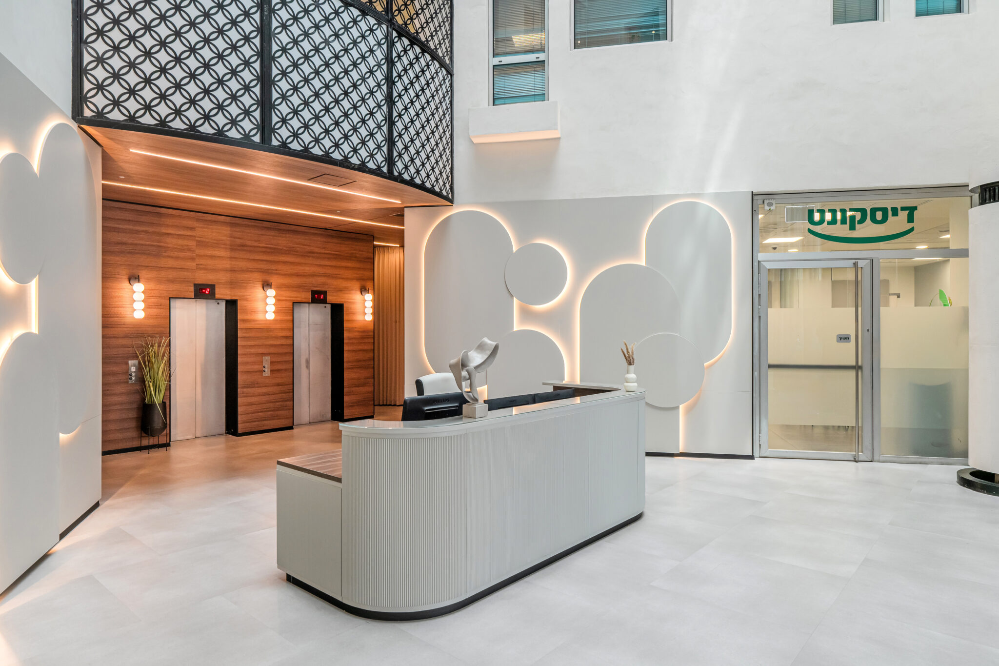 Beit Moses • Lobby – Tel Aviv