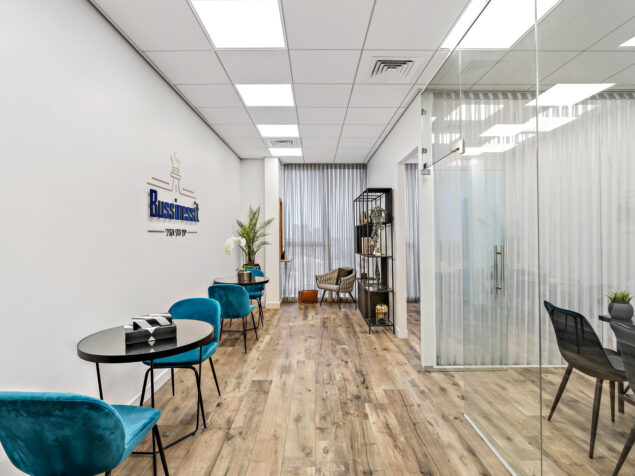 Business IT • Contemporary Offices - Rehovot 1 Business IT • Contemporary Offices - Rehovot